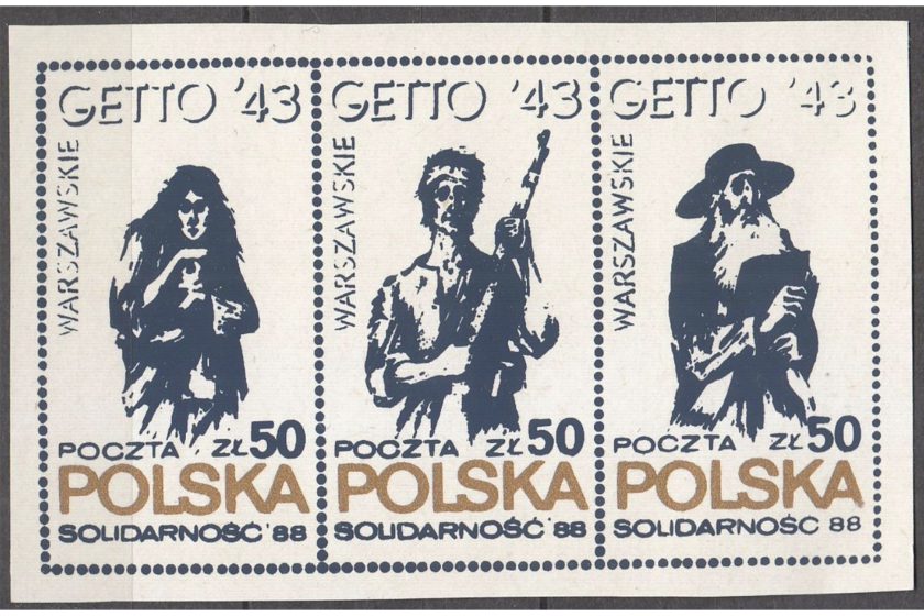 Stamps with three black-and-white figures and Polish text