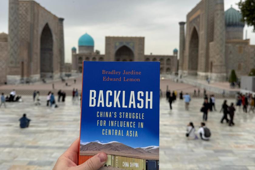 Backlash book