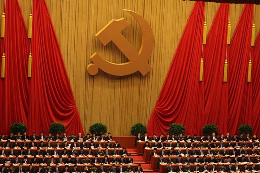 18th National Congress of the CCP