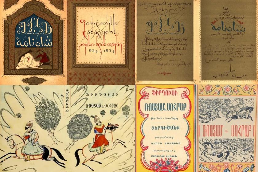 Collage of Poetry