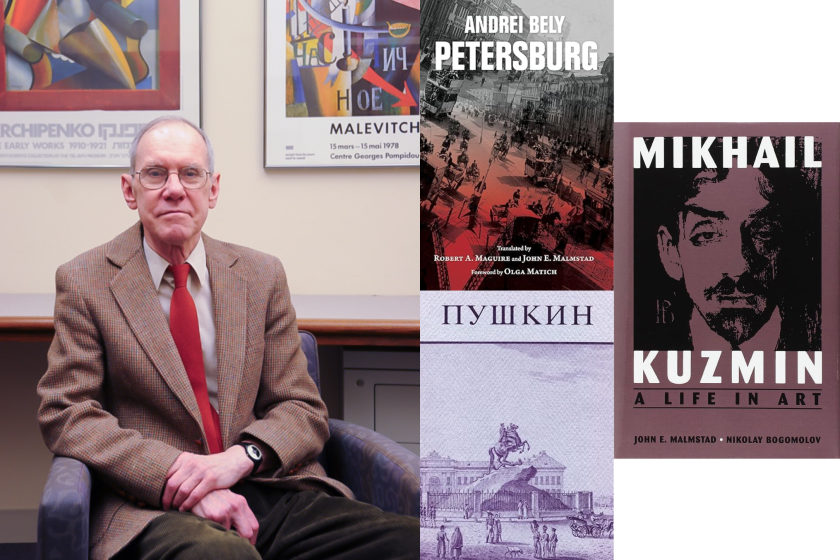 Professor John F. Malmstead seat, right half of the image is a collage of his book covers
