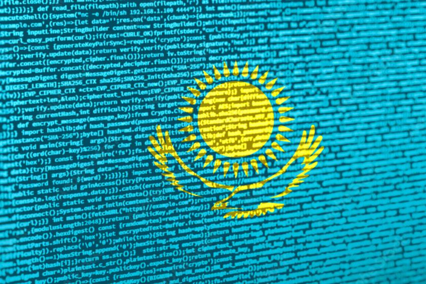 Flag of Kazakhstan over digital code