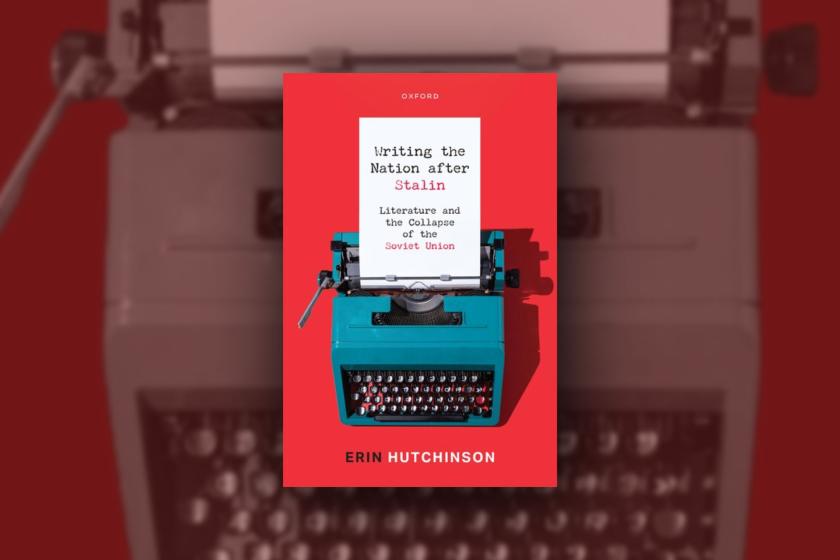 type writer image with the book title, red background