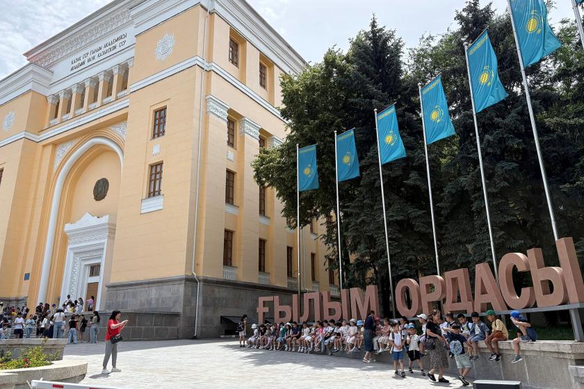 Gylym Ordasy building